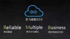 那么计较机AI是不是无所不克不及？以至如I预测